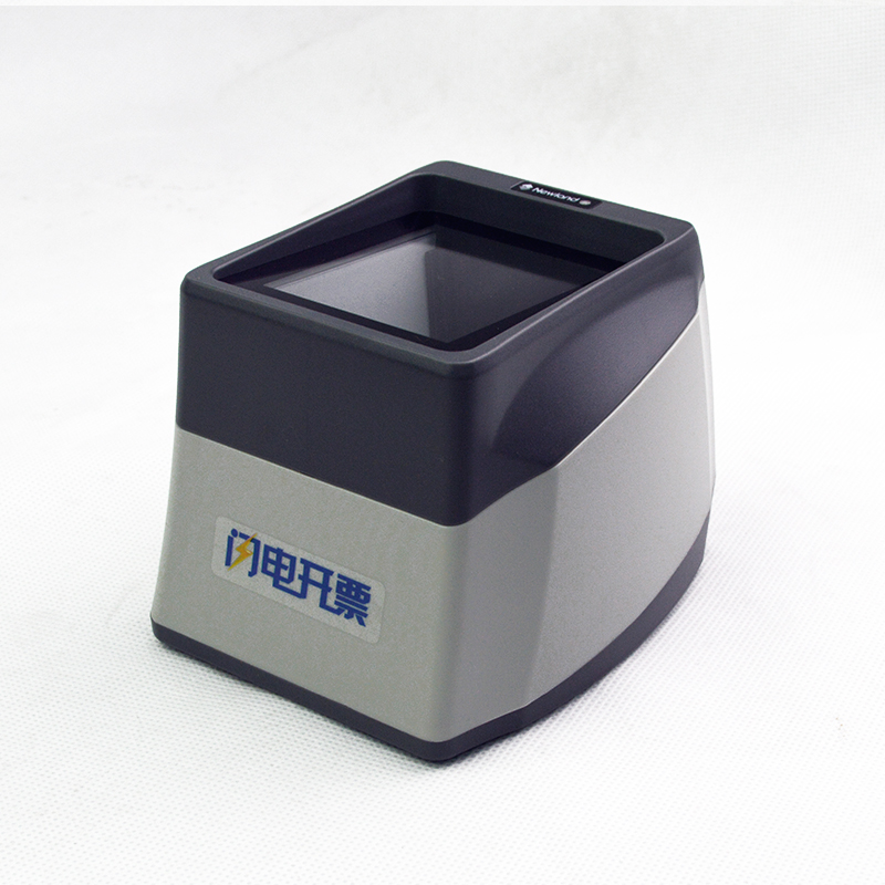 新大陸NLS-OY30閃電開票好的,固定式條碼掃描器掃描平臺(tái)