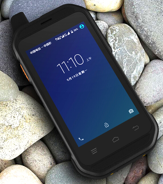 榮創(chuàng)G01A 安卓pda戶外三防手持行業(yè)終端 對(duì)講機(jī)