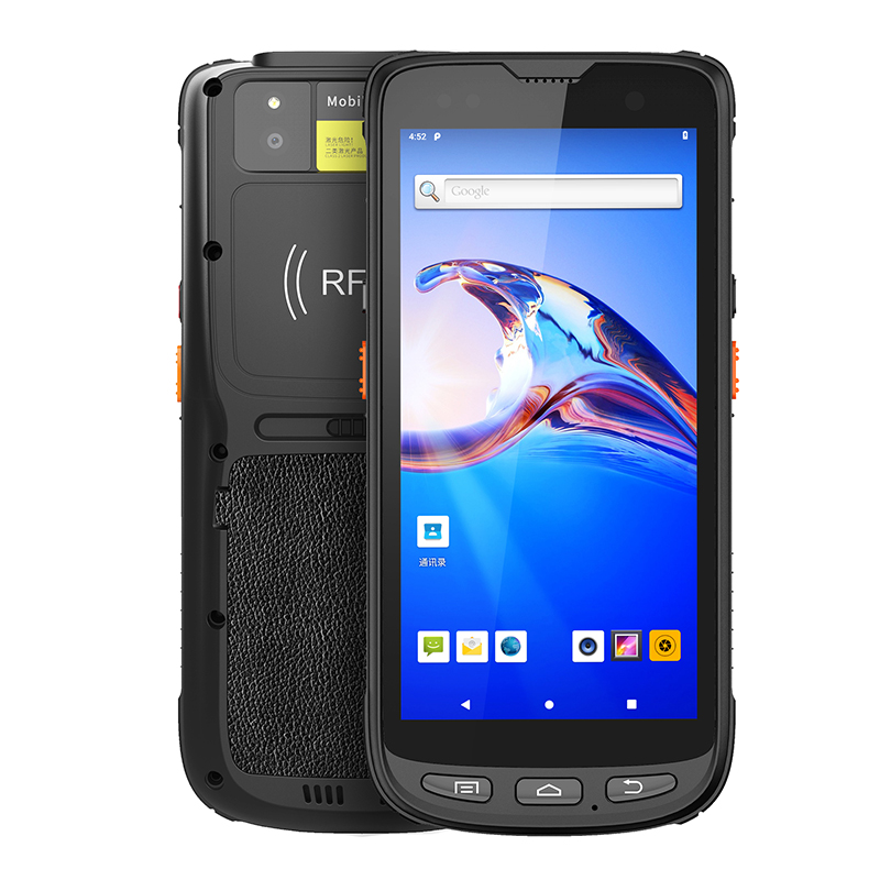 BX6200多功能工業(yè)手持機