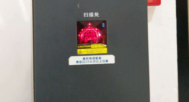 停車場(chǎng)嵌入式二維碼掃描模塊，智能掃碼支付更方便