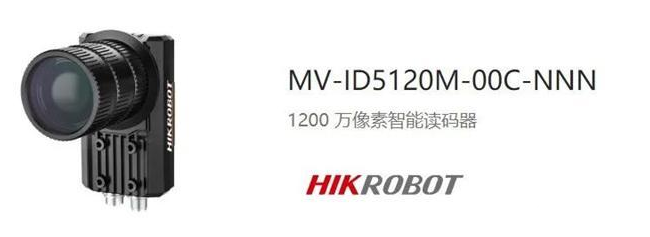 ?？礛V-ID5120M-00C-NNN.png