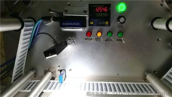 印刷標(biāo)簽行業(yè)讀碼與字符識(shí)別，Datalogic得利捷P系列讀碼器智能相機(jī)上！