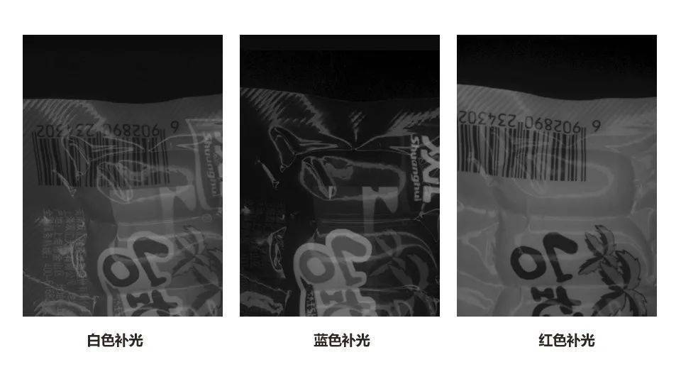 ?？禉C(jī)器人,海康ID3050,?？?050,?？抵悄茏x碼器