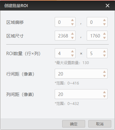 ?？禉C(jī)器人,?？礗D3050,?？?050,?？抵悄茏x碼器