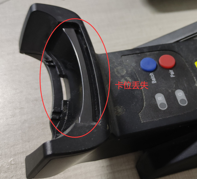 新大陸HR15-BT無(wú)線(xiàn)掃描槍充電問(wèn)題的解決方案 新大陸HR15-BT無(wú)線(xiàn)掃描槍充電問(wèn)題的解決方案