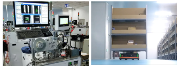 半導(dǎo)體.png 半導(dǎo)體.png