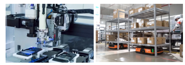 消費(fèi)電子產(chǎn)品.png 消費(fèi)電子產(chǎn)品.png