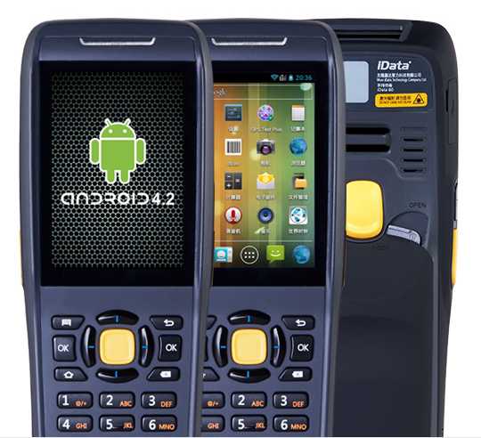 iData 60數(shù)據(jù)采集器終端