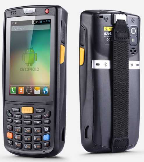 iData 95V安卓數(shù)據(jù)采集器物流倉(cāng)儲(chǔ)