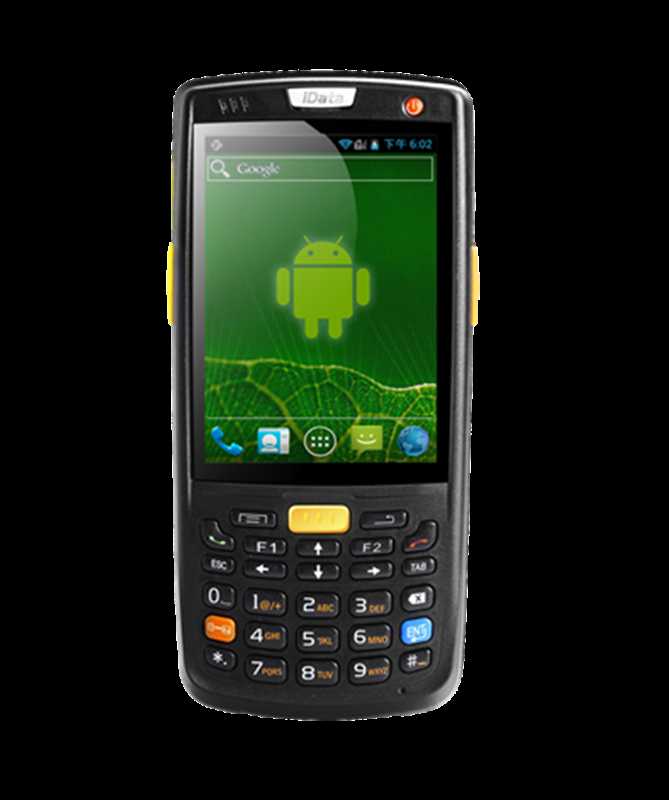 iData 95E安卓手持終端