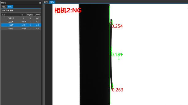 1654757968942741.png 圖片9.png