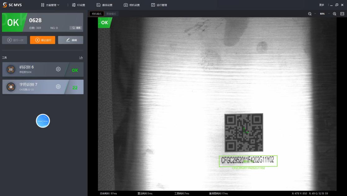 1661407786919835.jpg 1661407786919835.jpg