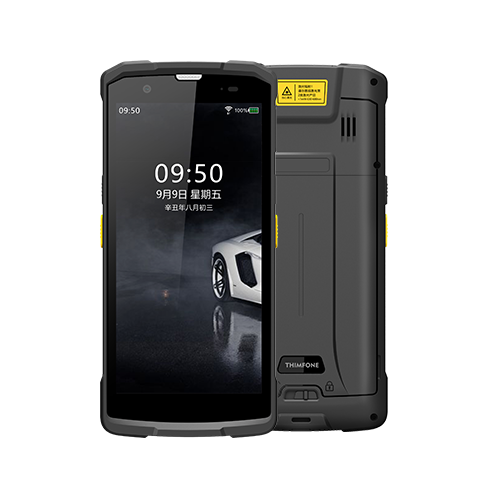 智聯(lián)天地NT20倉(cāng)庫(kù)盤點(diǎn)手持終端pda